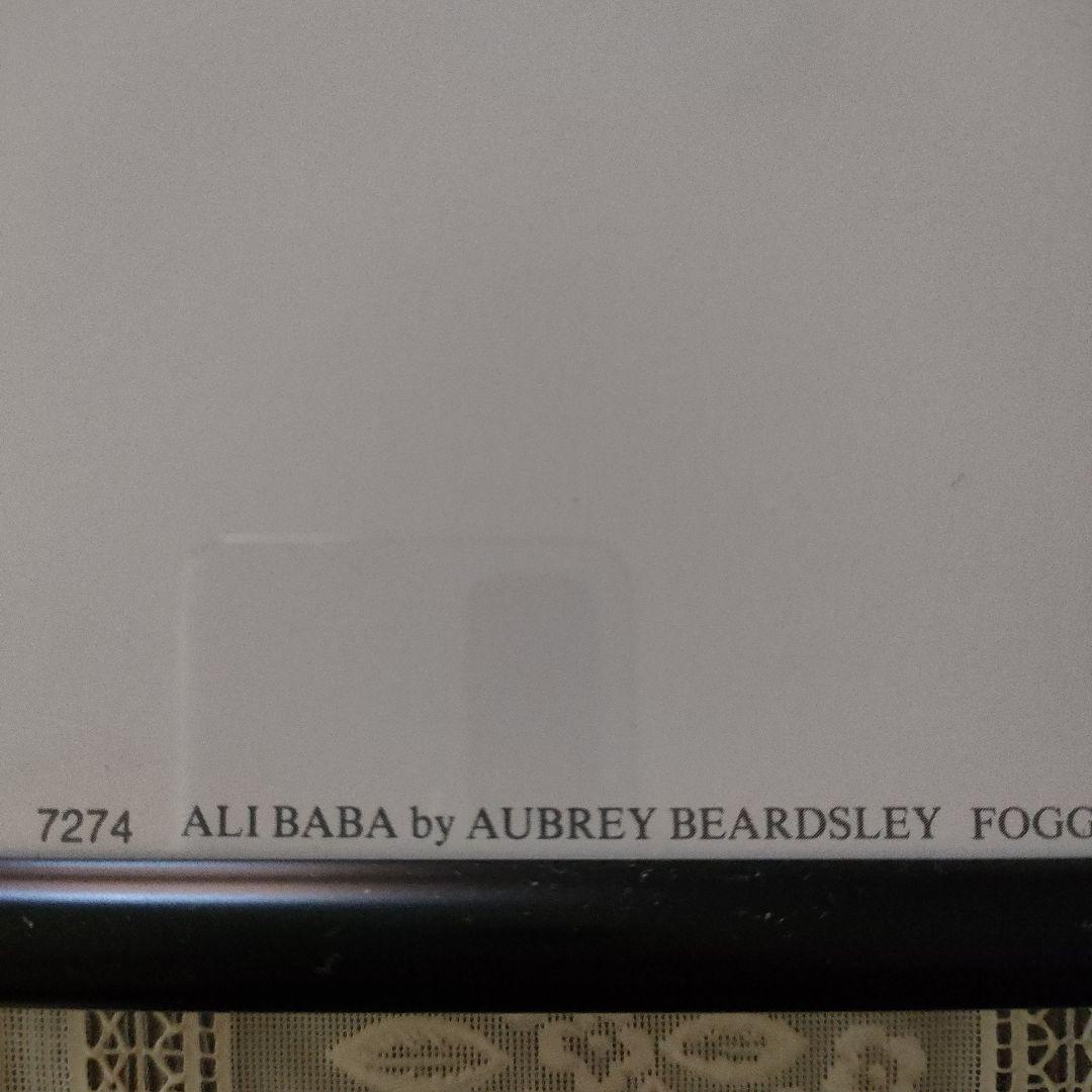 \"新品\" オーブリービアズリー　超大判リトポスター『ALI BABA』1982年