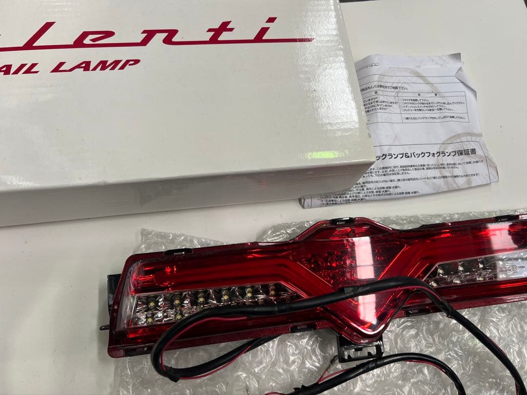 zn6 zc6 VALENTI ジュエルLEDバックフォグ