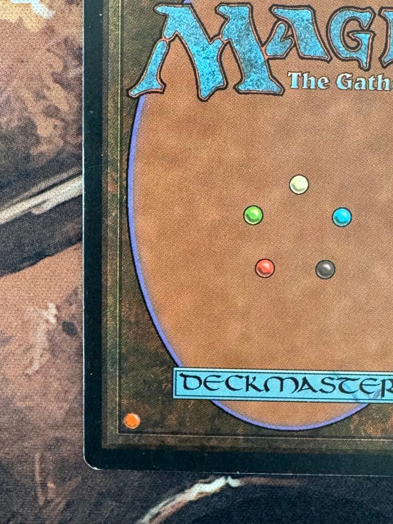 マジック：ザ・ギャザリング Null Rod Weatherlight WTH