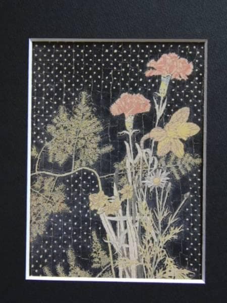 山下清、カーネーション、希少画集画、 新品額装付