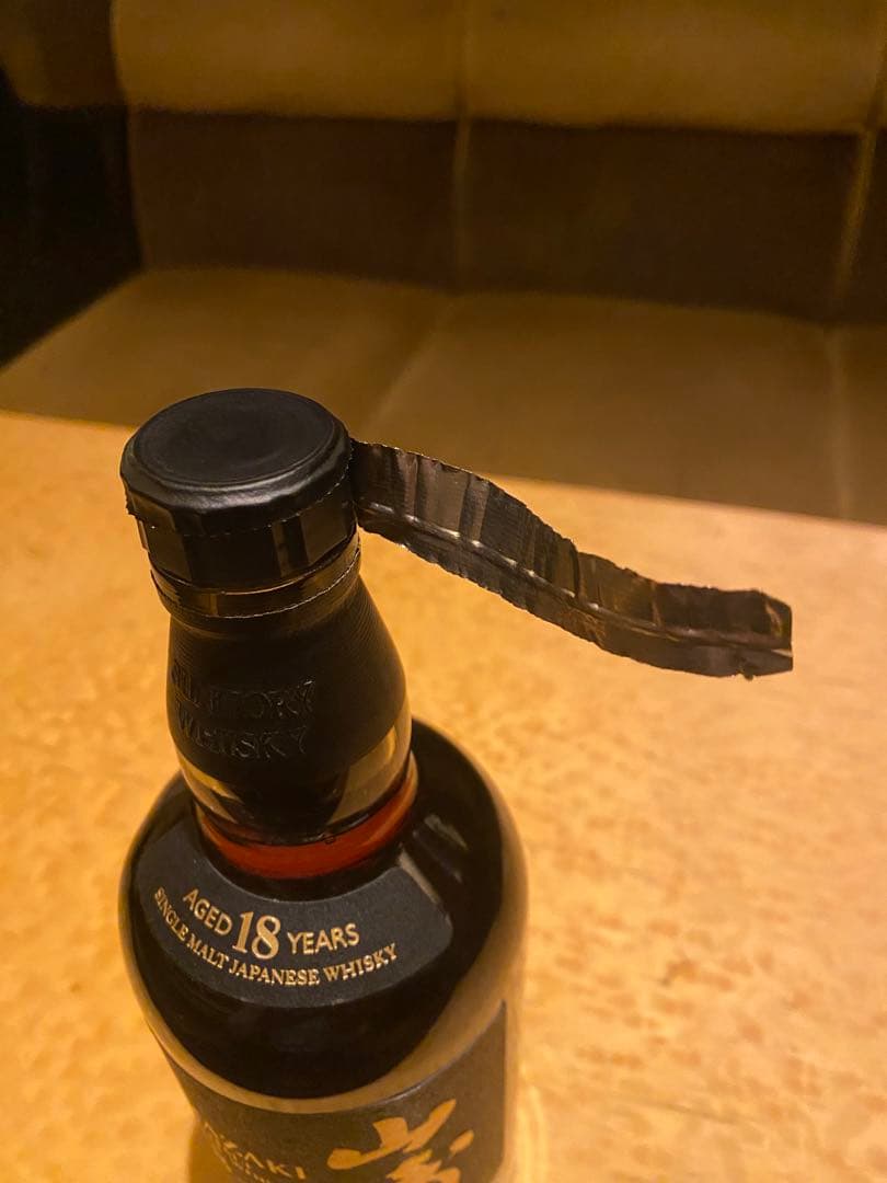 山崎18年　箱付き