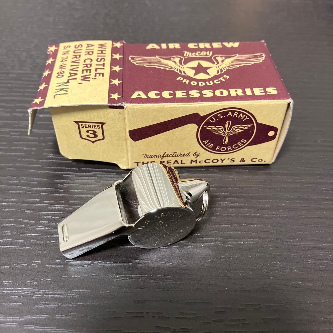 旧リアルマッコイズ ホイッスル