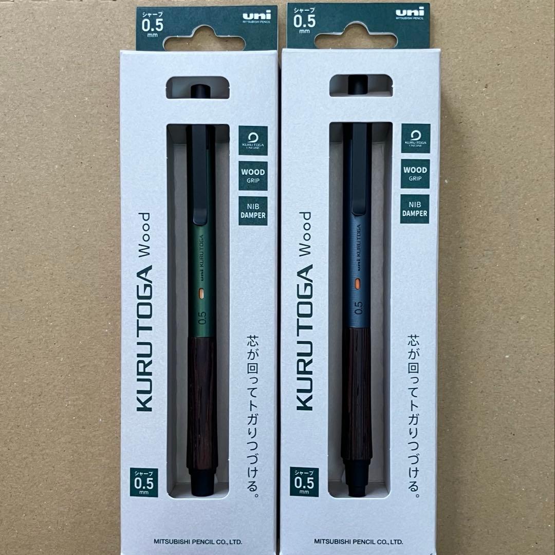 クルトガウッド　４本セット