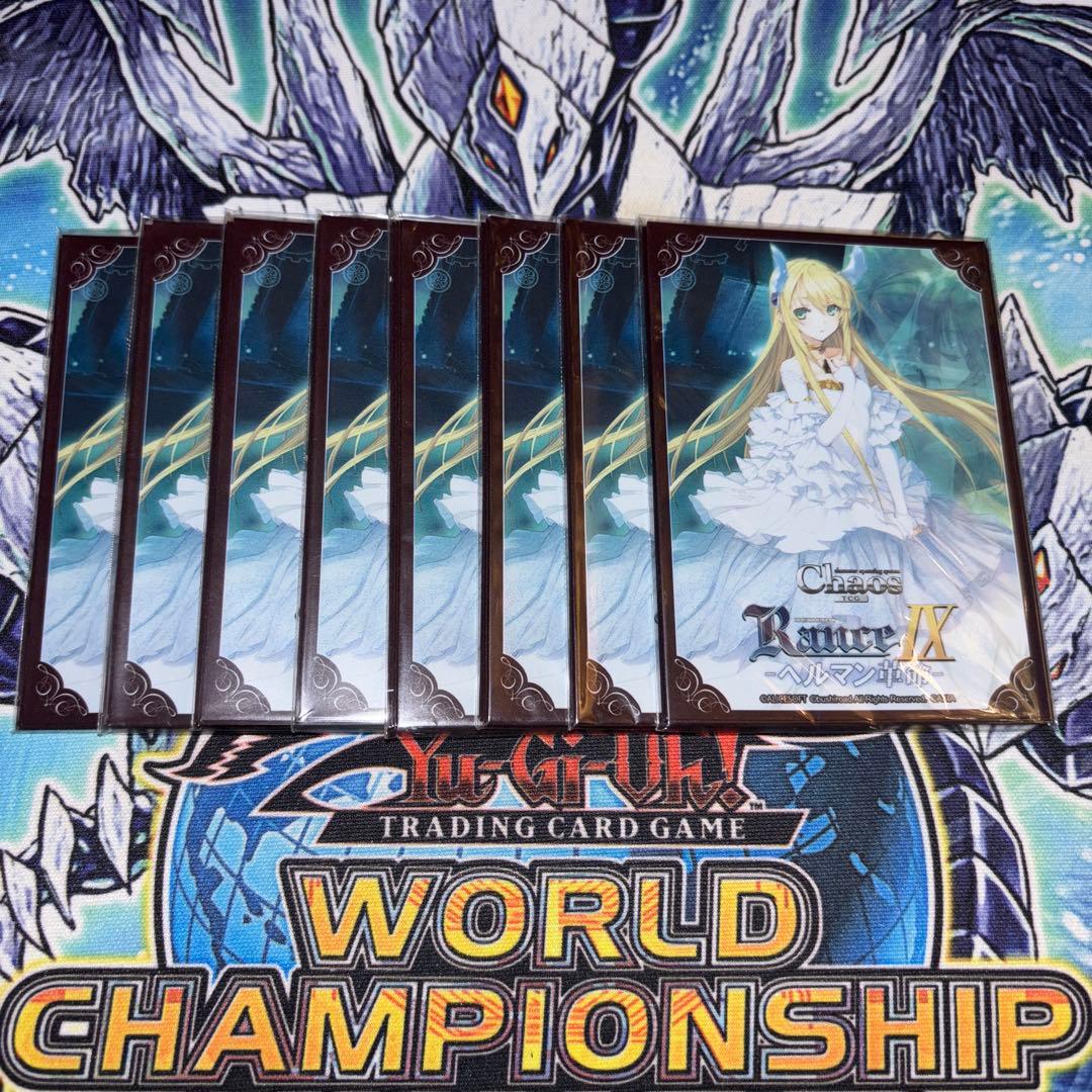 ランス9 ヘルマン覚醒 金銀キャンペーン CHAOS TCG スリーブ