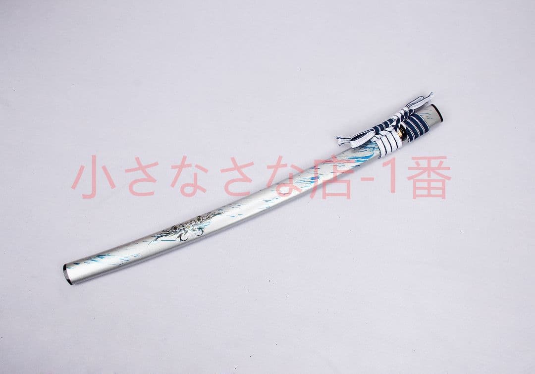 鬼滅の刃が枝をよろこぶ   日輪刀 武具　刀装具　日本刀　模造刀 居合刀