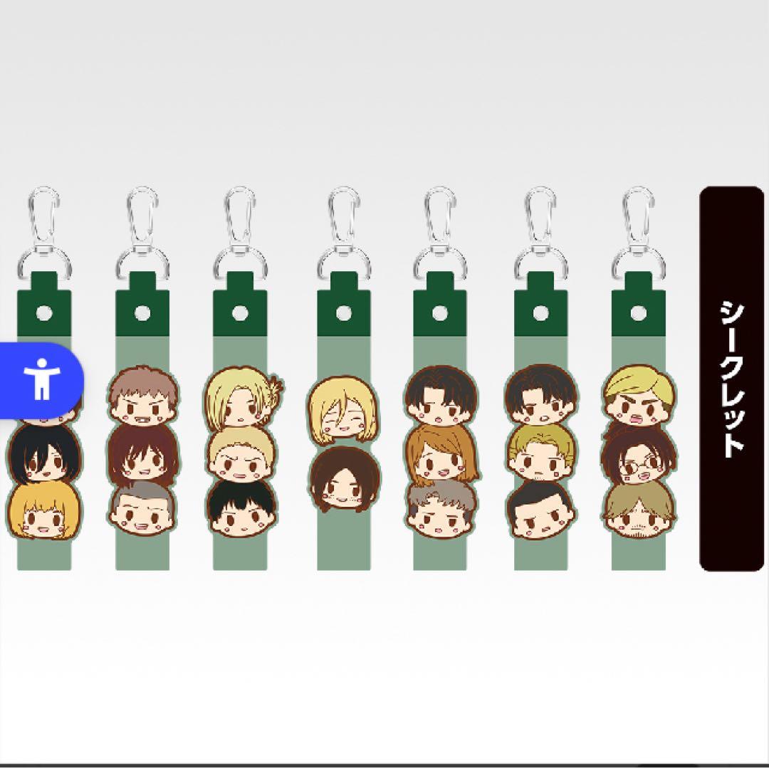 一番くじ　進撃の巨人〜獣の巨人〜ラストワン賞、A、B、C、D賞他51点セット