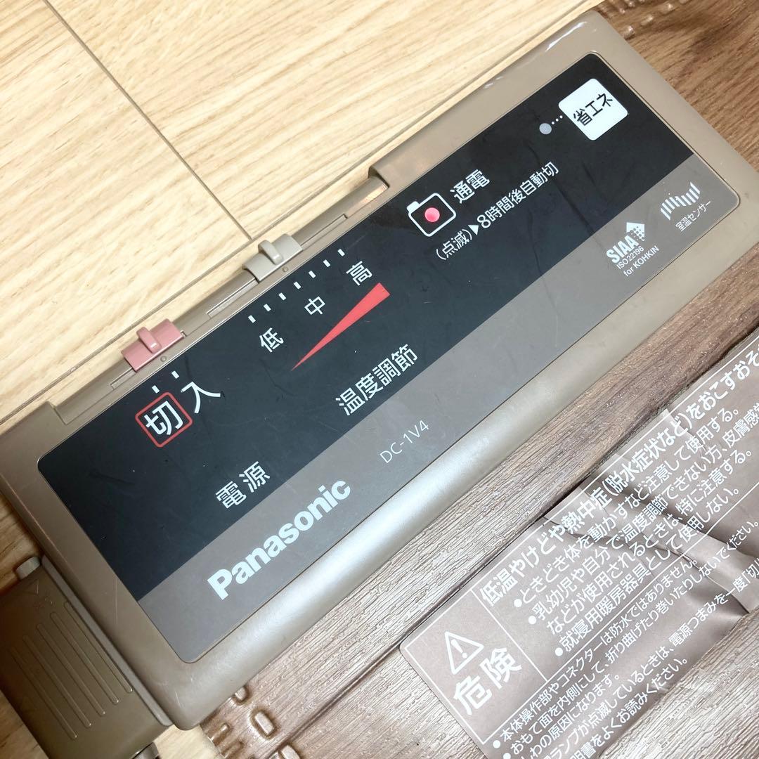 美品 Panasonic かんたん床暖 DC-1V4 2021年製