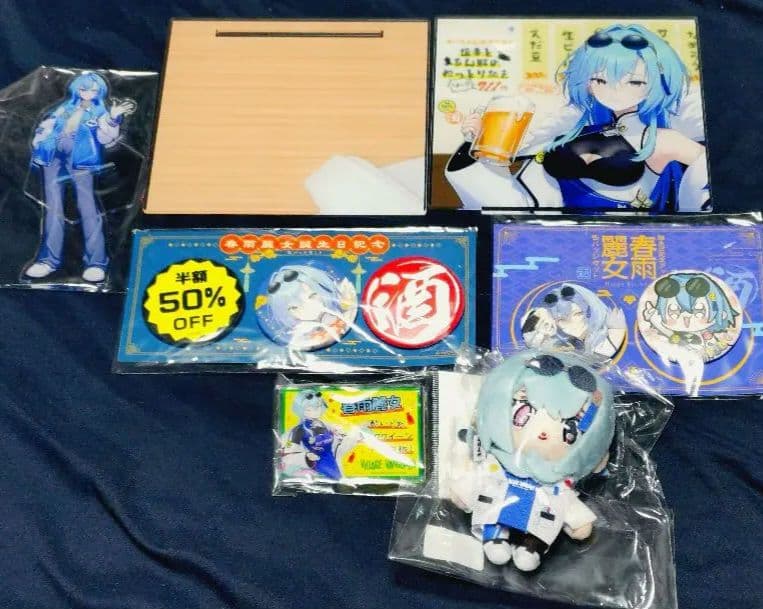 春雨麗女 グッズセット あおぎり高校