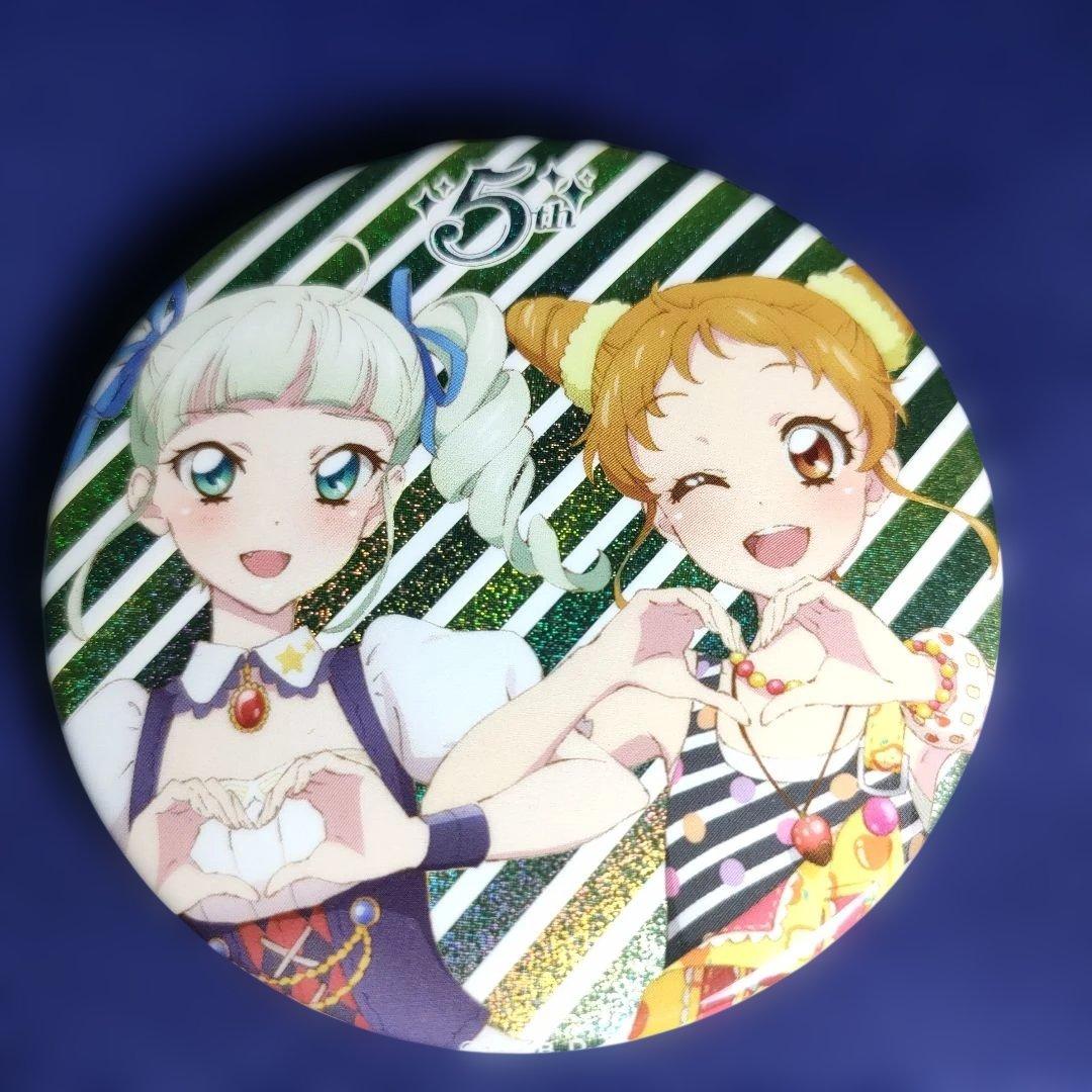 アイカツ　藤堂ユリカ　有栖川おとめ　缶バッジ