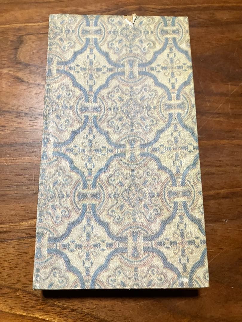 新品未使用　中国　古墨　華山半席蔵墨　書道　骨董品　古美術　古物　美術品