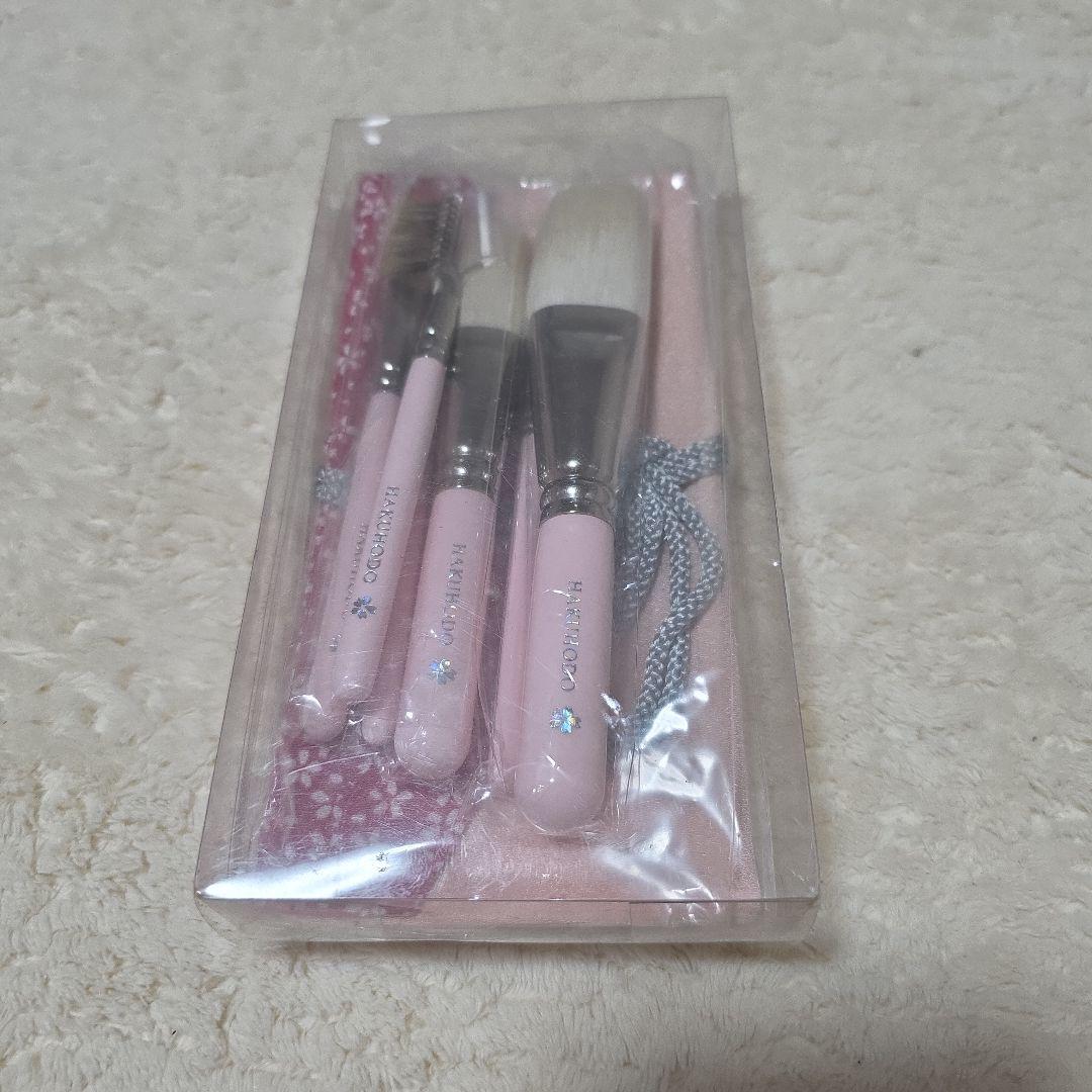 白鳳堂メイクブラシセッ 4本と眉ブラシとポーチ