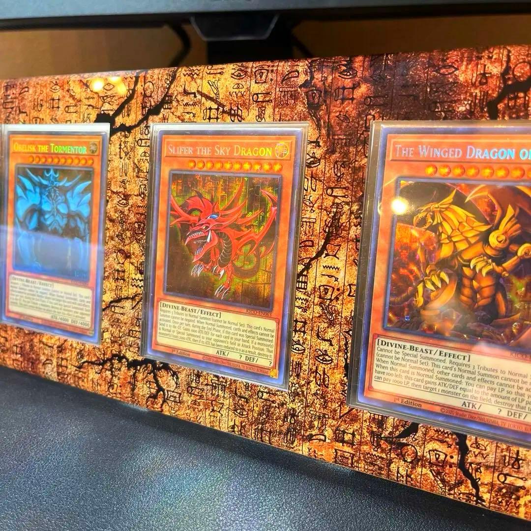 【美品】三幻神 ファラオズシークレット with:D特注フレーム付き