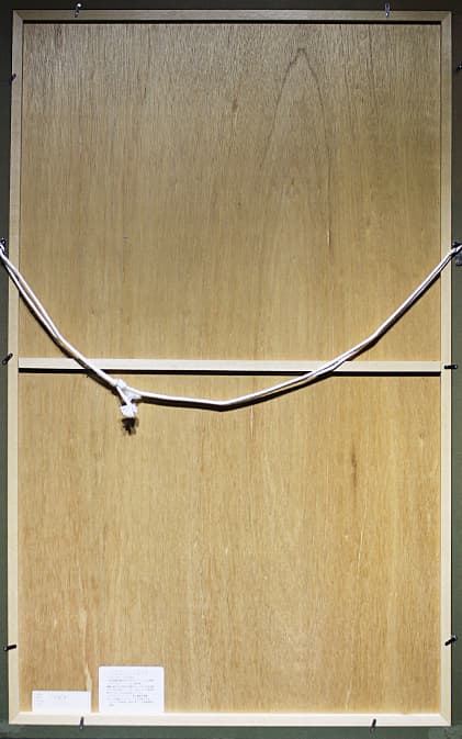 カトラン【床の間・秋】 大版 リトグラフ