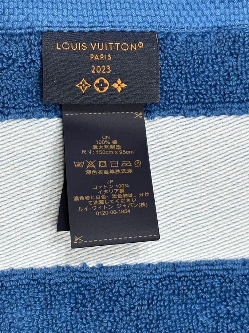 【非売品】ルイヴィトン ビーチタオル 新品