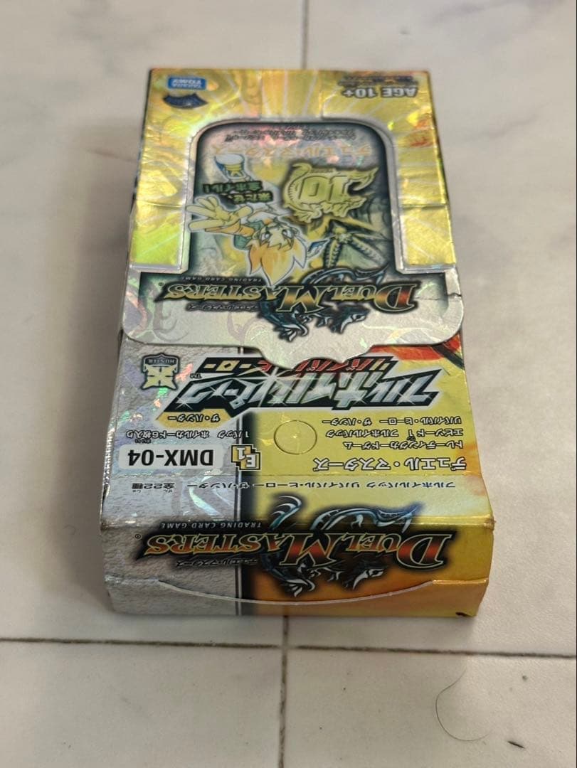 DMX-04 フルホイル　リバイバルヒーロー　ザハンター　未開封box 絶版　3