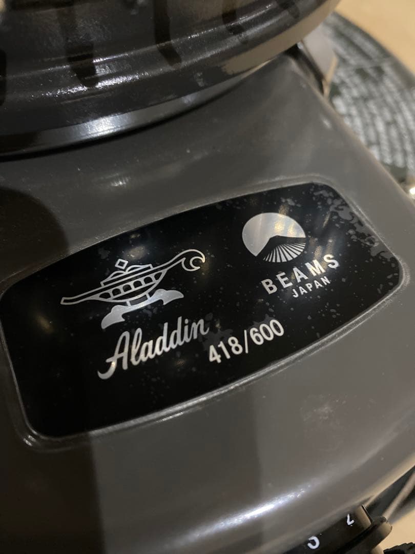 アラジン　ブルーフレーム　BEAMS別注　墨黒　灯油ストーブ