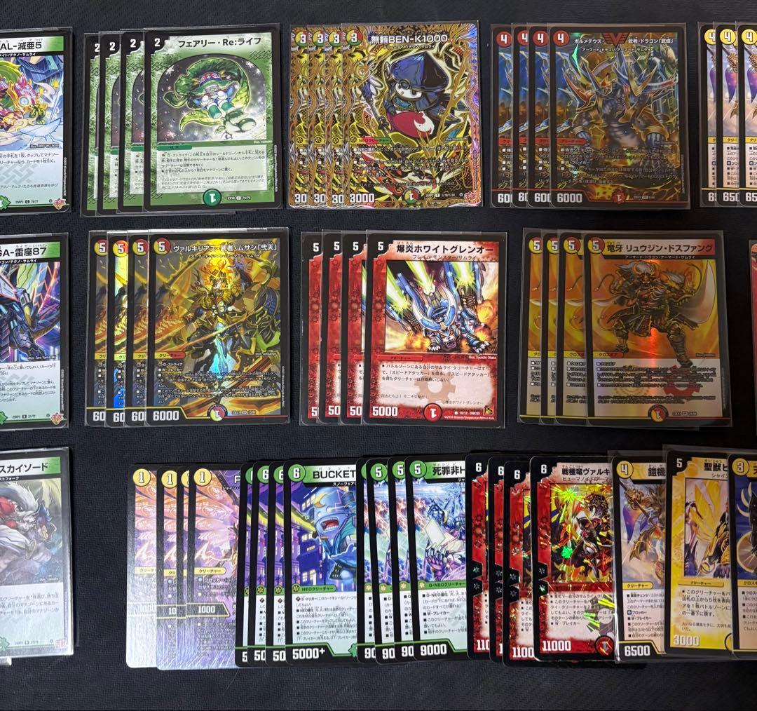 【デュエマ】サムライデッキ　調整パーツ付き