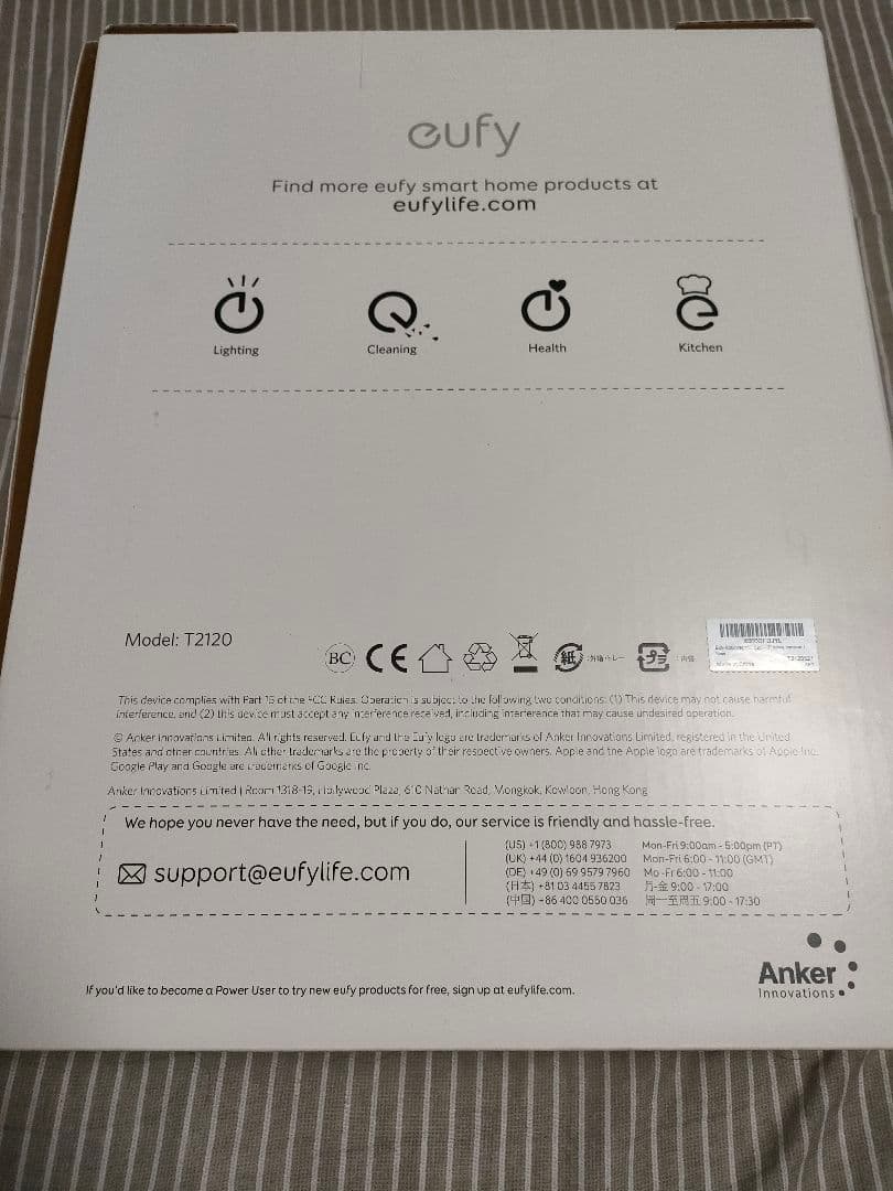 eufy RoboVac 15C ロボット掃除機本体