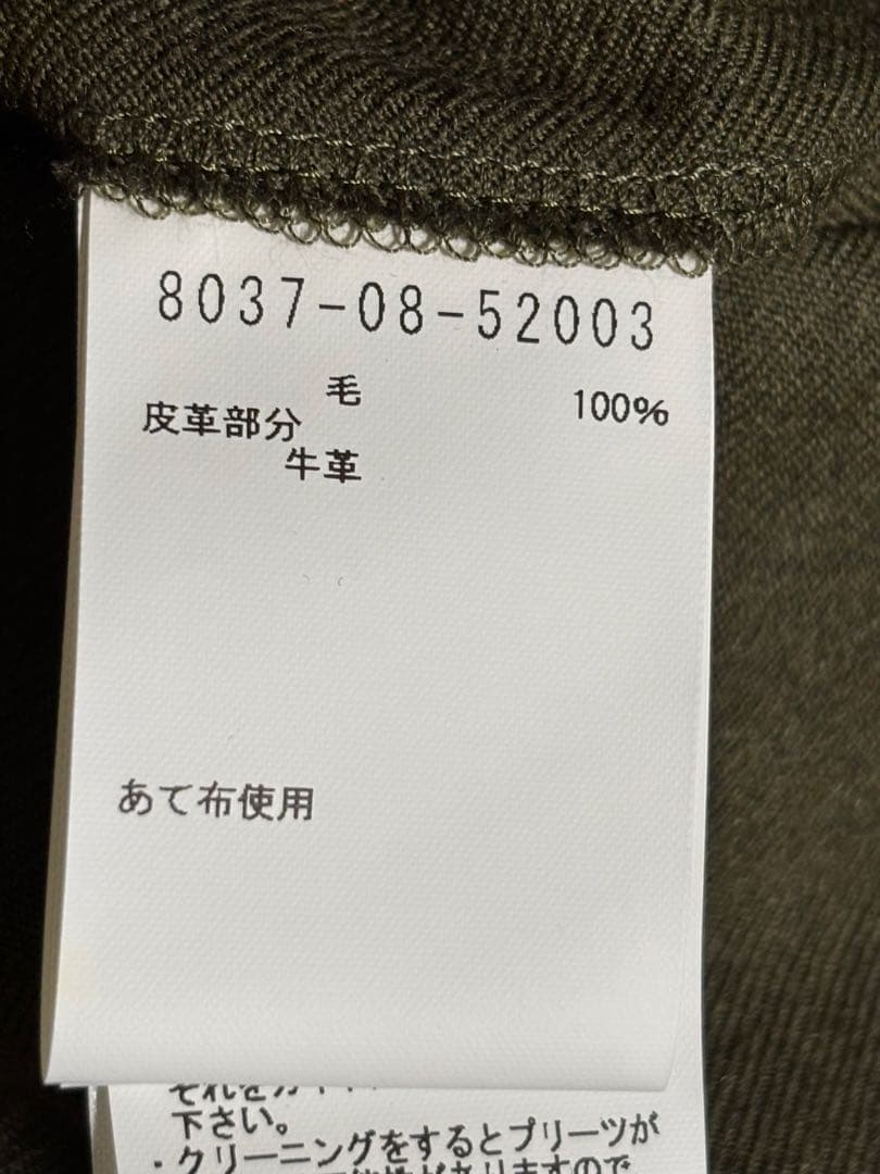 Nigel Cabourn プリーツスカート サイズ8 オリーブ