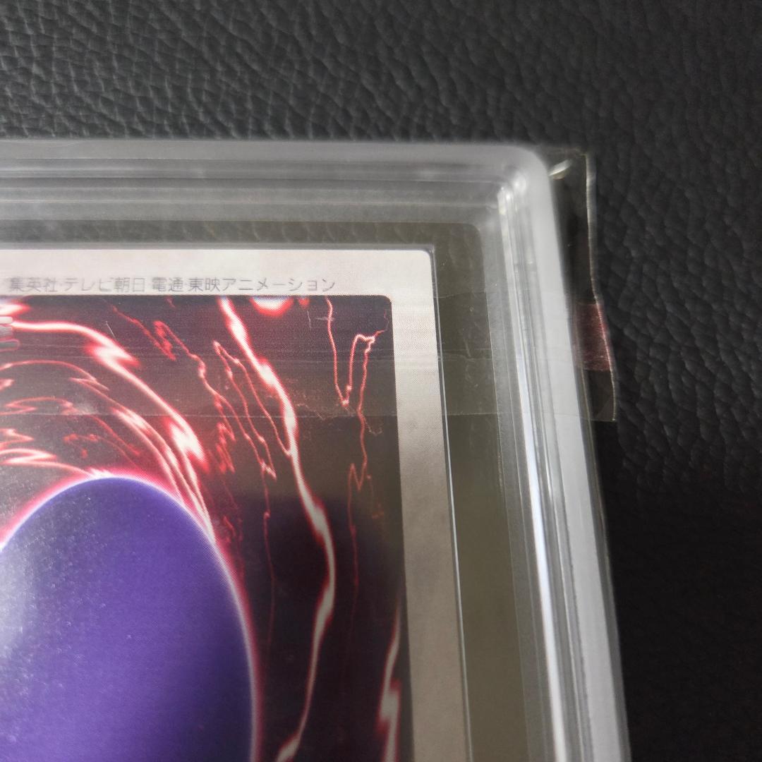 ARS9 遊戯王 バンダイ ゲートガーディアン J3 初期 限定 プロモ