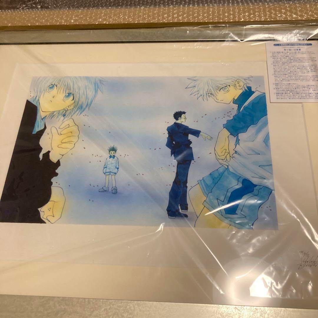 冨樫義博展 HUNTER×HUNTER額装高精細複製原画 No.2