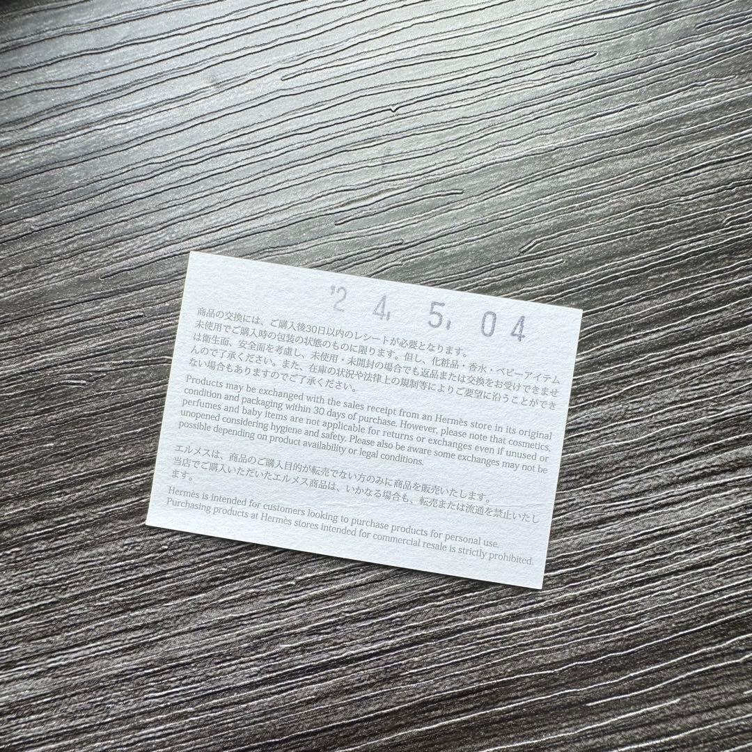 2593 ほぼ未使用　Apple Watch エルメス　ブルーラン　アトラージュ