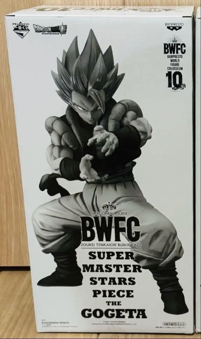 ドラゴンボール　SMSP ゴジータ A賞　B賞