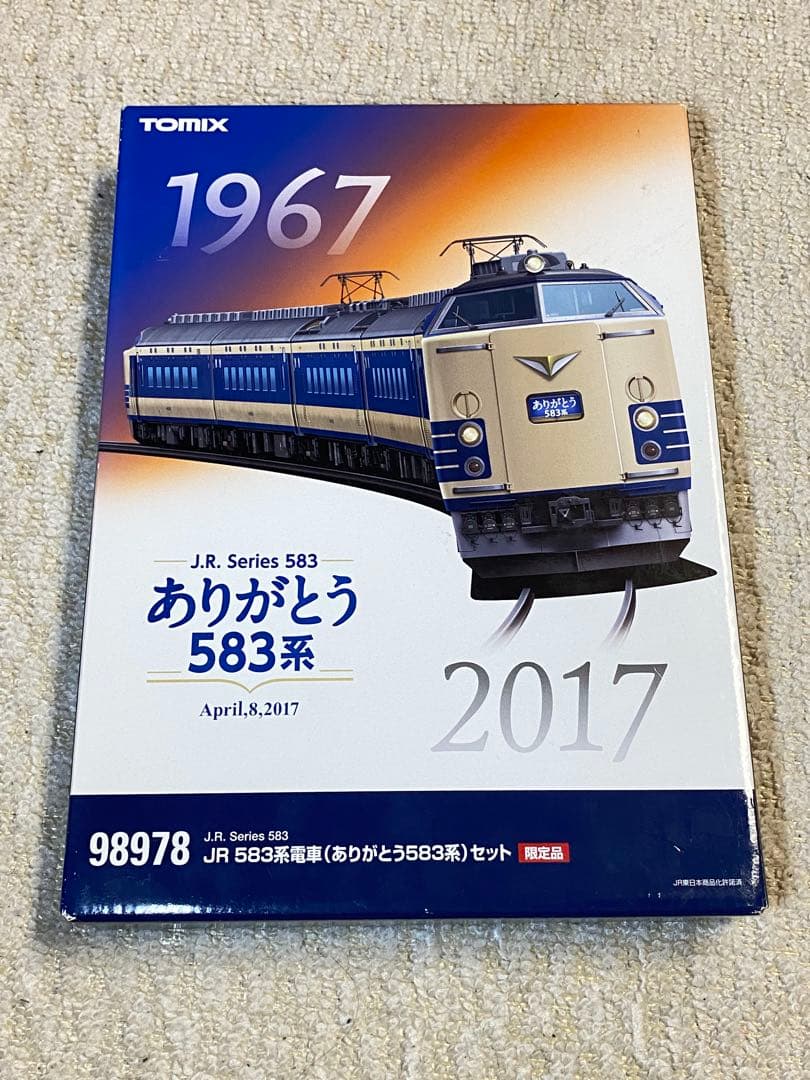 TOMIX トミックス　98978　JR 583系電車(ありがとう583系)