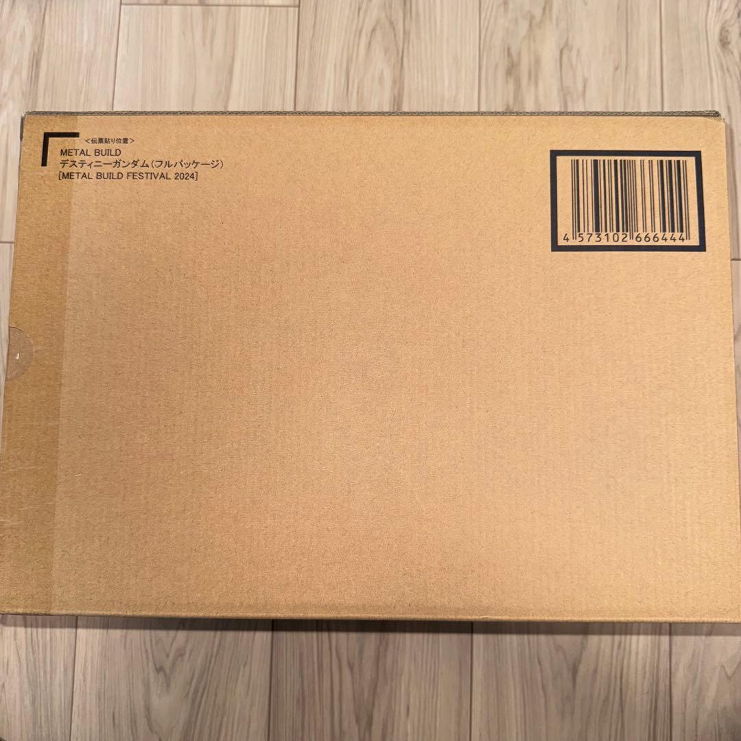 デスティニーガンダム フルパッケージ L BUILD FESTIVAL
