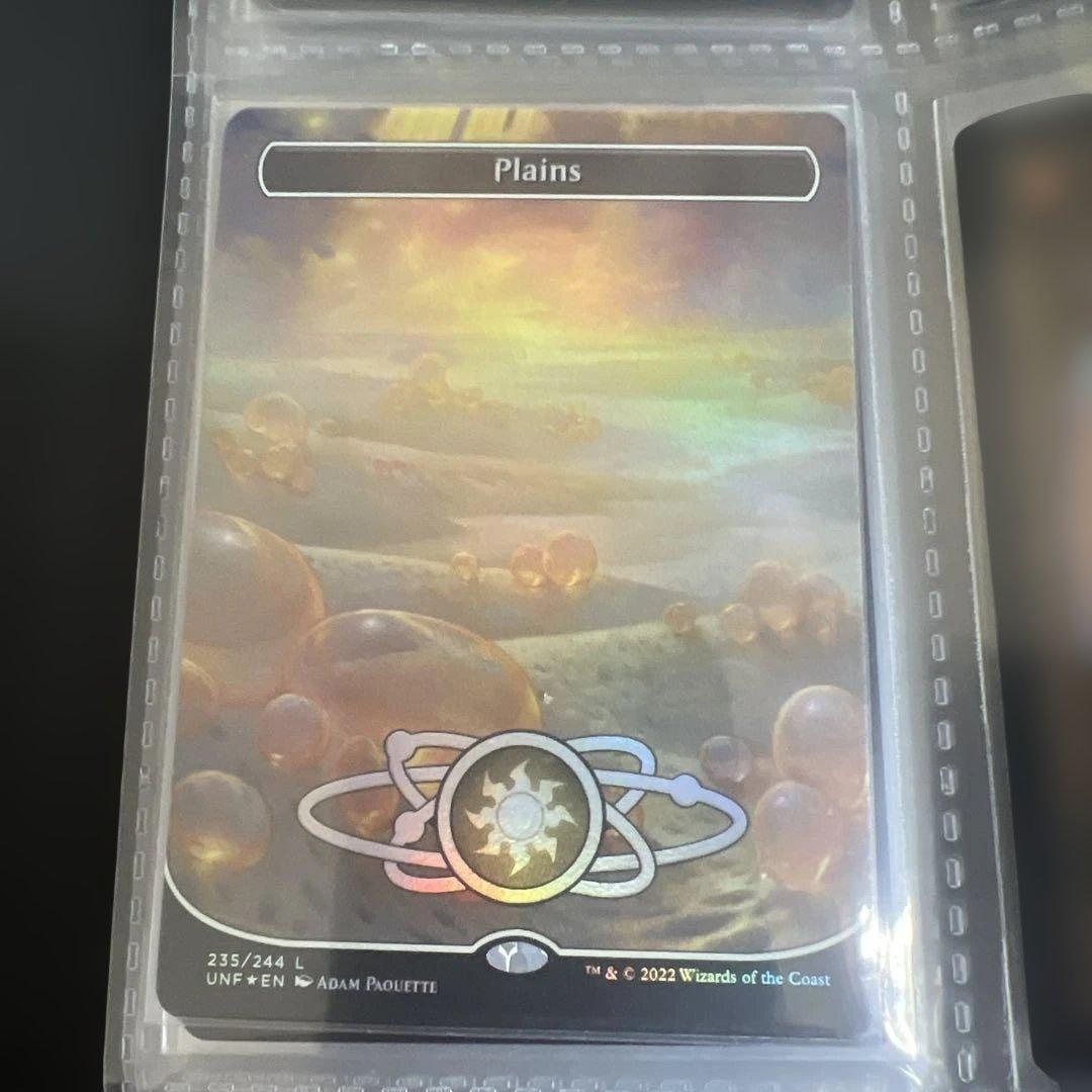 マジックザギャザリング 基本土地カードセット