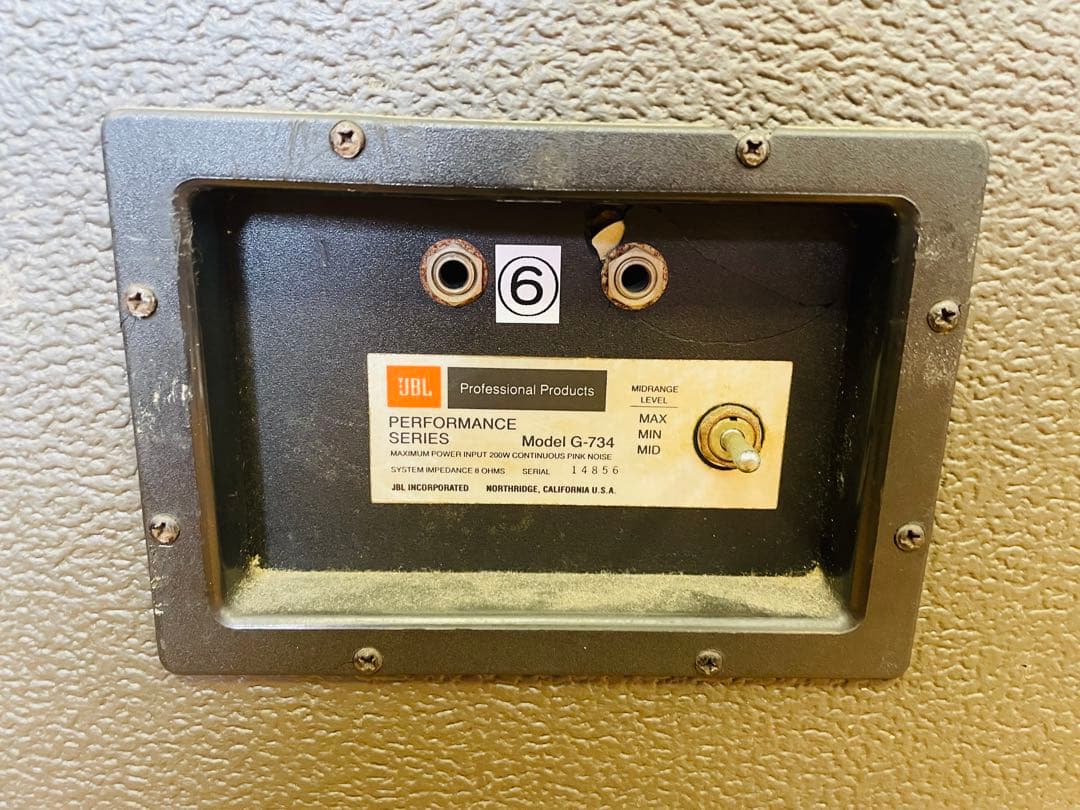 JBL G-734 スピーカー　1本