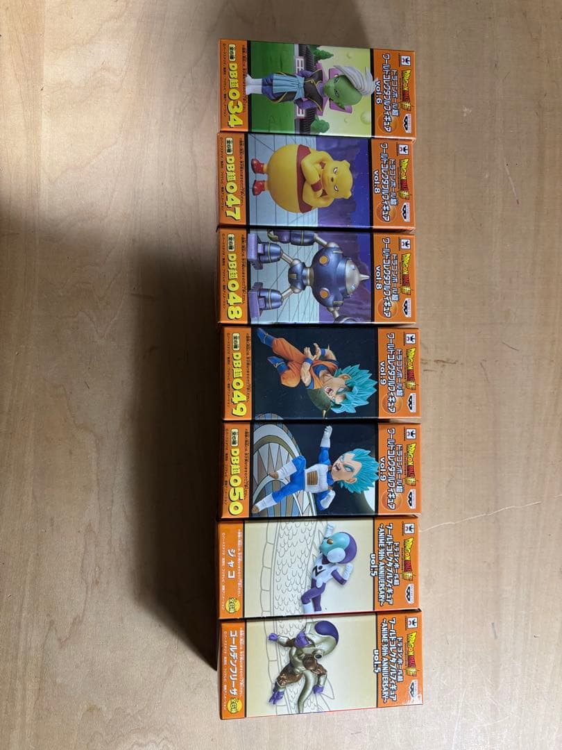 ドラゴンボール超フィギュア 7体セット