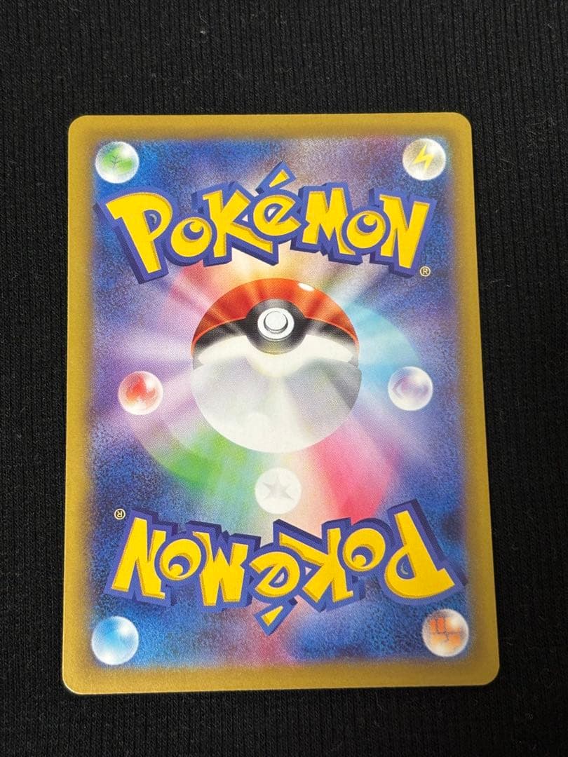 カ*ド様 リーリエの決心 SAR