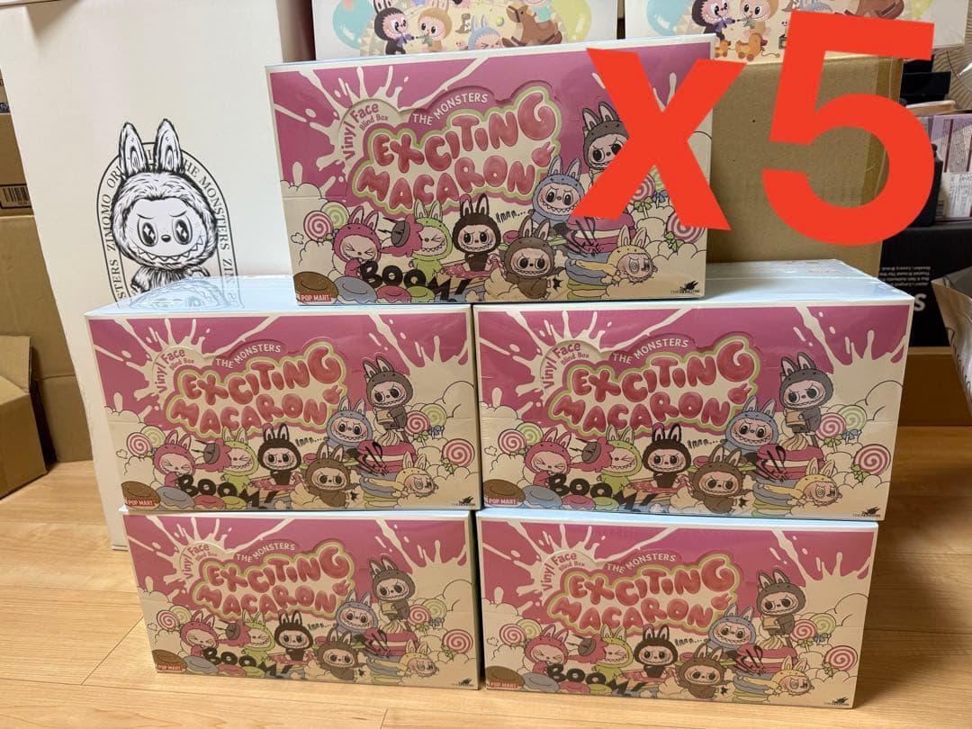 THE MONSTERS Exciting Macaron ぬいぐるみ　5セット