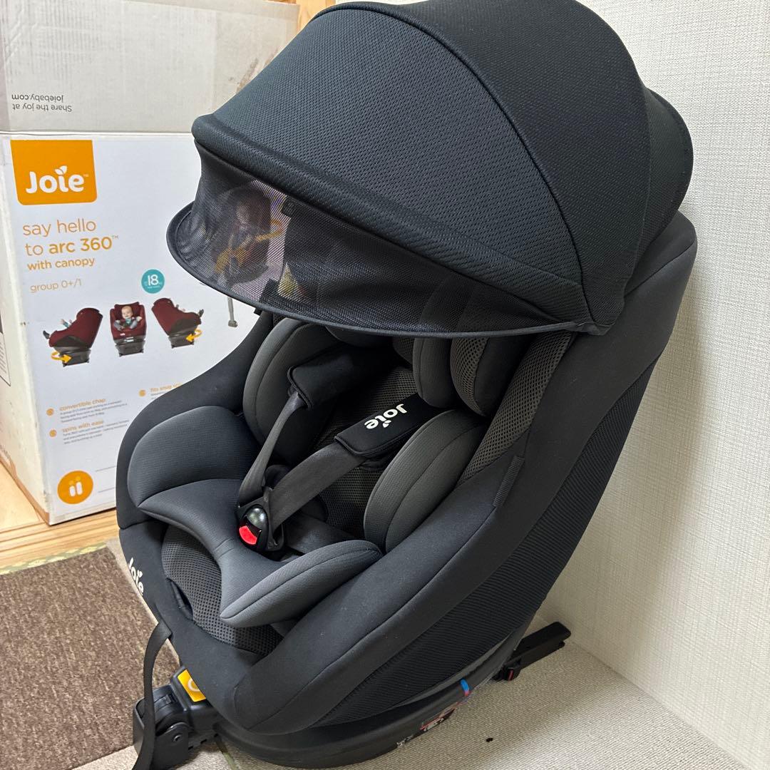 Joie チャイルドシート Arc360 アーク360 ブラック　キャノピー付