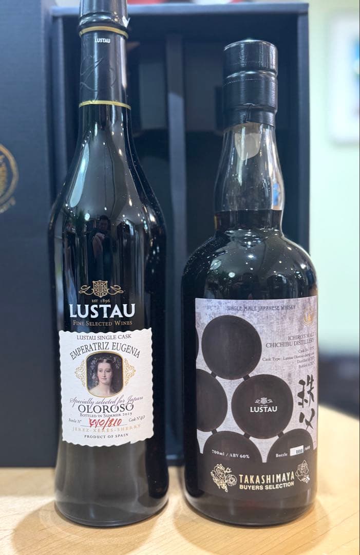 Lustau & Chichibu イチローズモル　ヴィンテージシェリー　セット