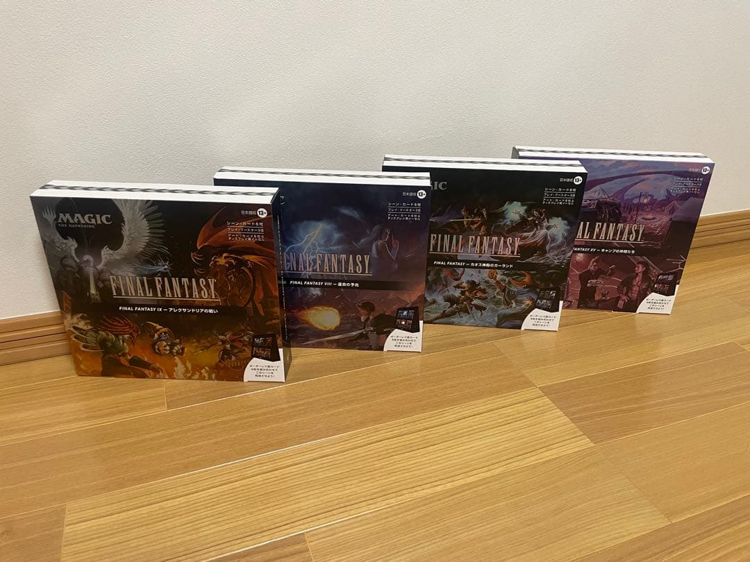 K*a様 シーンボックス