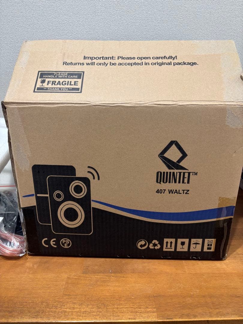 QUINTET 407 WALTZ スピーカーセット