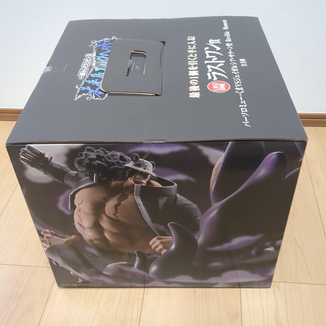 一番くじ ワンピース ラストワン賞 バーソロミューくま ジェイガルシアサターン聖