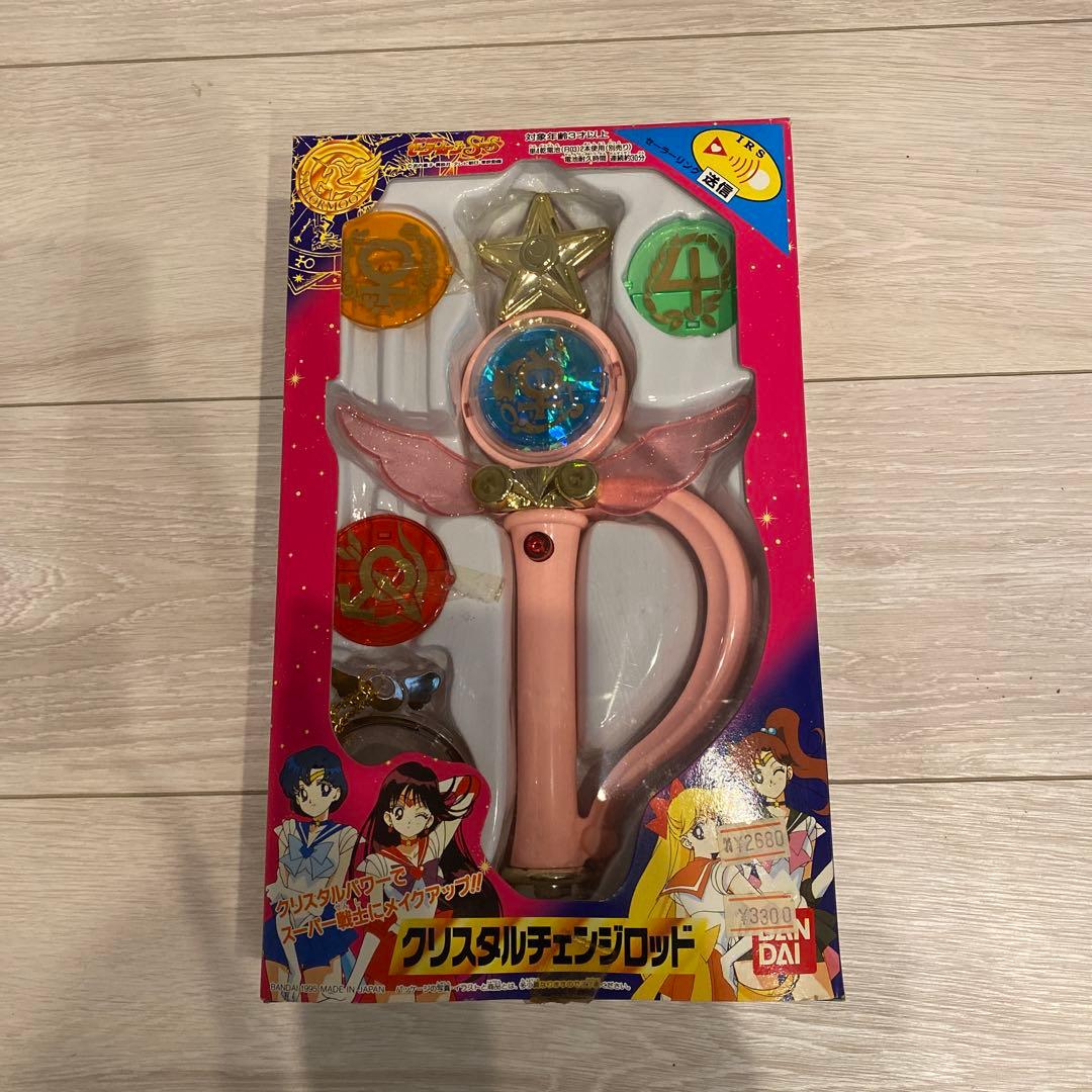 セーラームーン クリスタルチェンジロッド