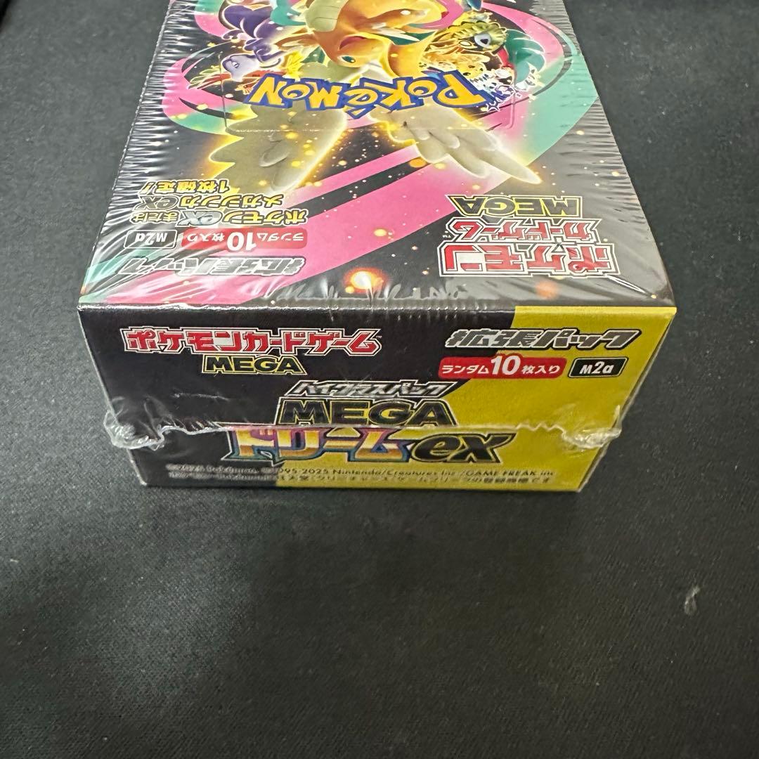 ポケモンカードゲーム MEGAドリームex 未開封