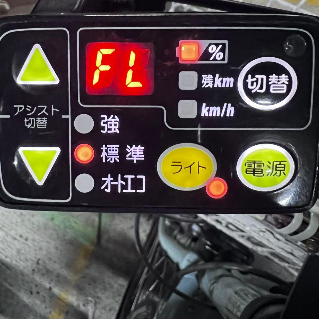 S✨大容量バッテリー✨12.8Ah➕8.7Ah