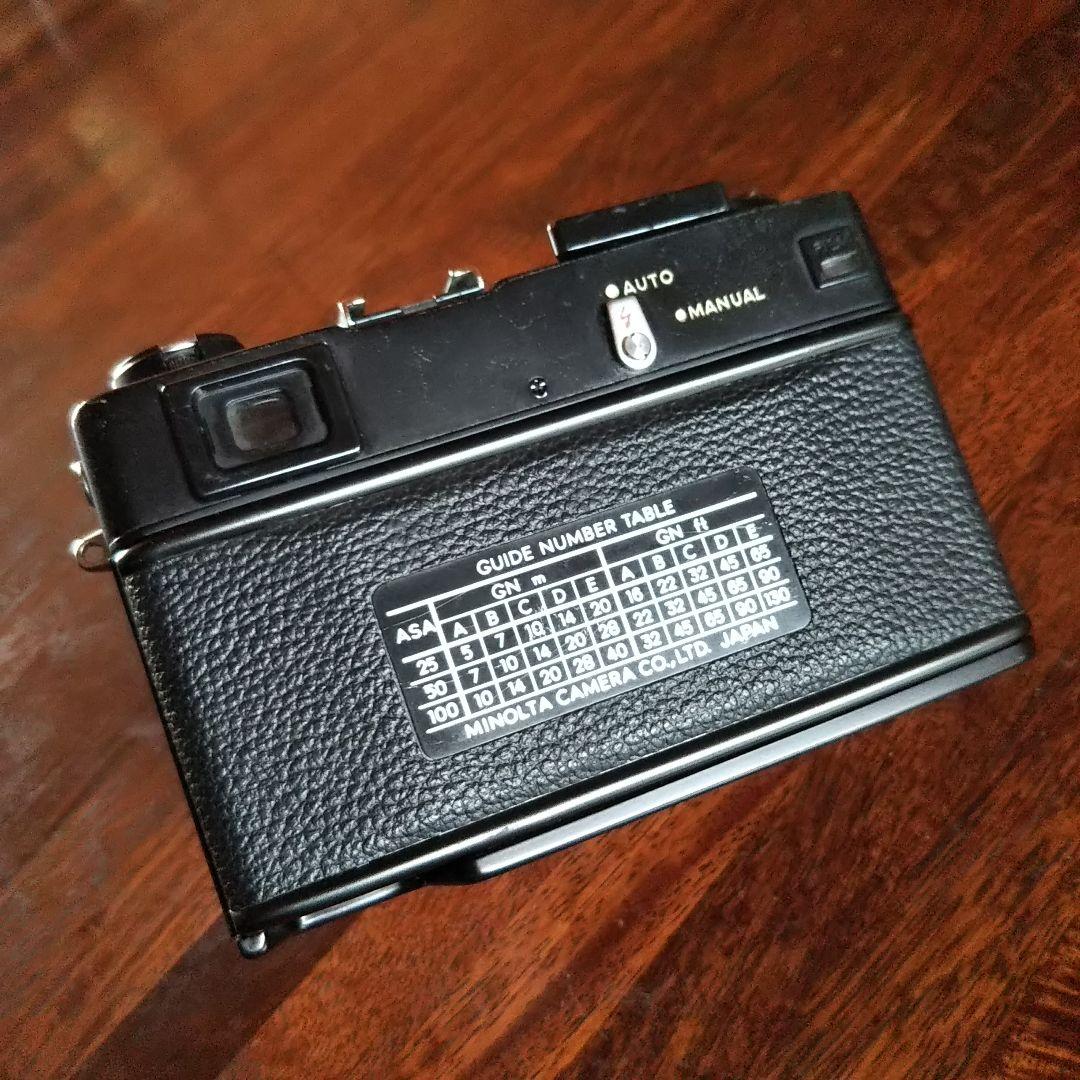 Minolta Hi-Matic E　ミノルタ　ハイマチック E フィルムカメラ