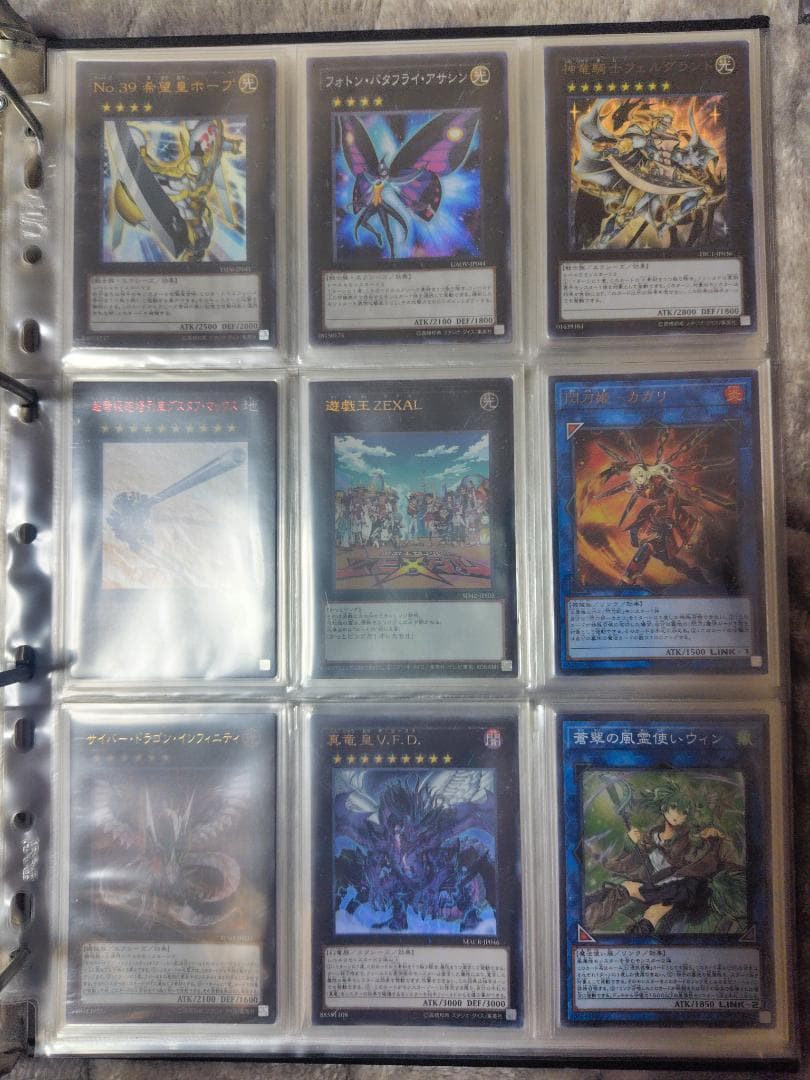 【新年特価】光り物180枚含む 遊戯王 まとめ売り 初期・GX・5D's