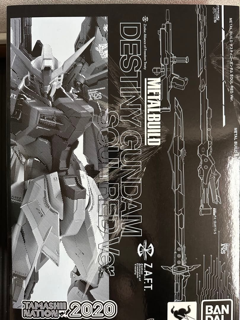 コミック・アニメ L BUILD DESTINY GUNDAM SOUL RED Ver.