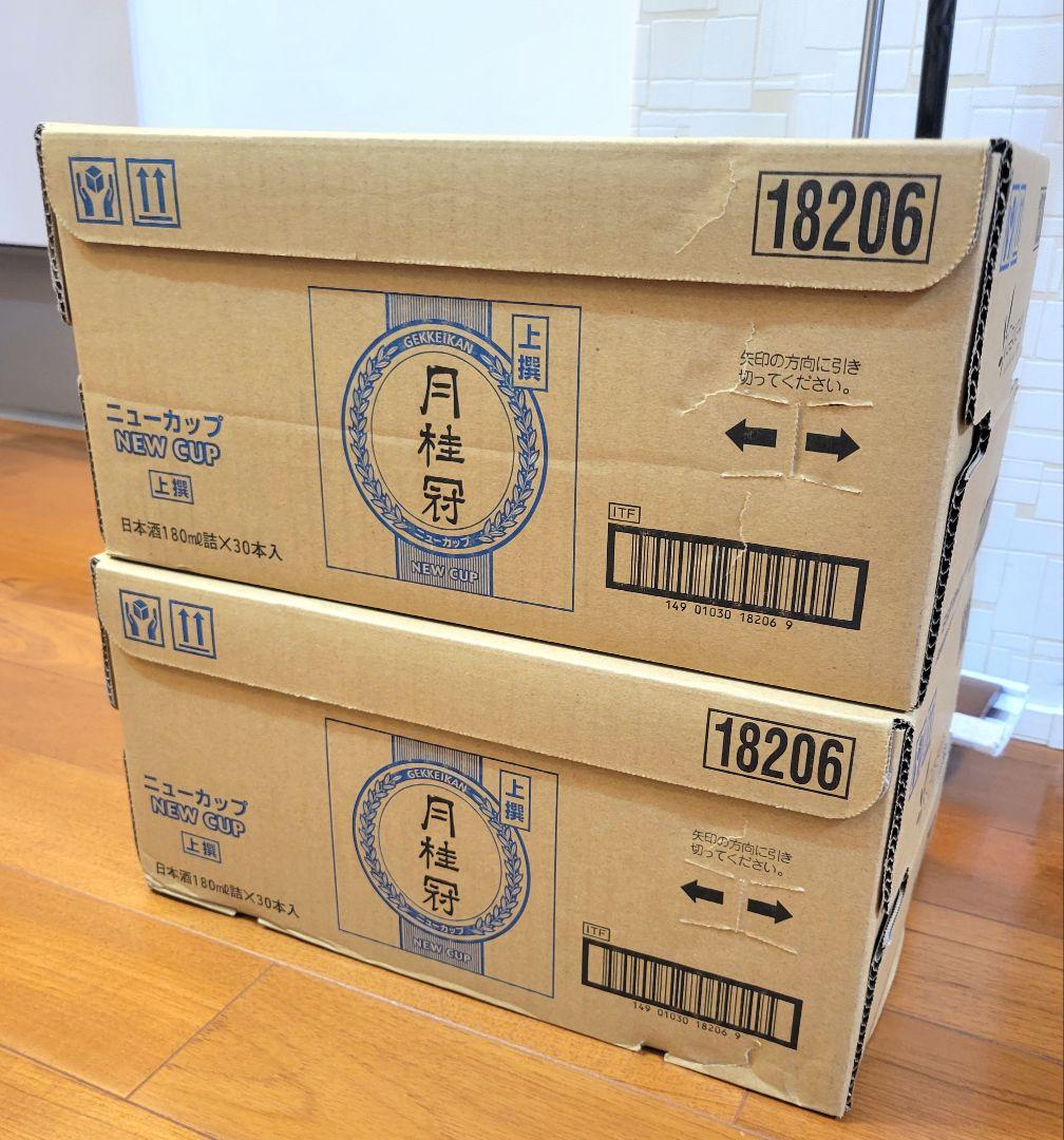 月桂冠ニューカップ【180mL✕30本】2ケース