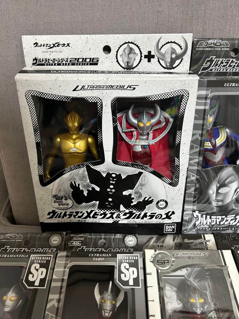 ウルトラヒーローシリーズSP まとめ売り