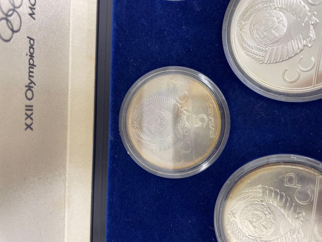 モスクワオリンピック 1980年 プルーフ セット 5枚 記念銀貨