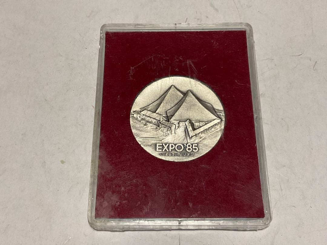 1985年／EXPO85 いばらぎパビリオン。国際科学技術博覧会記念・茨城県。