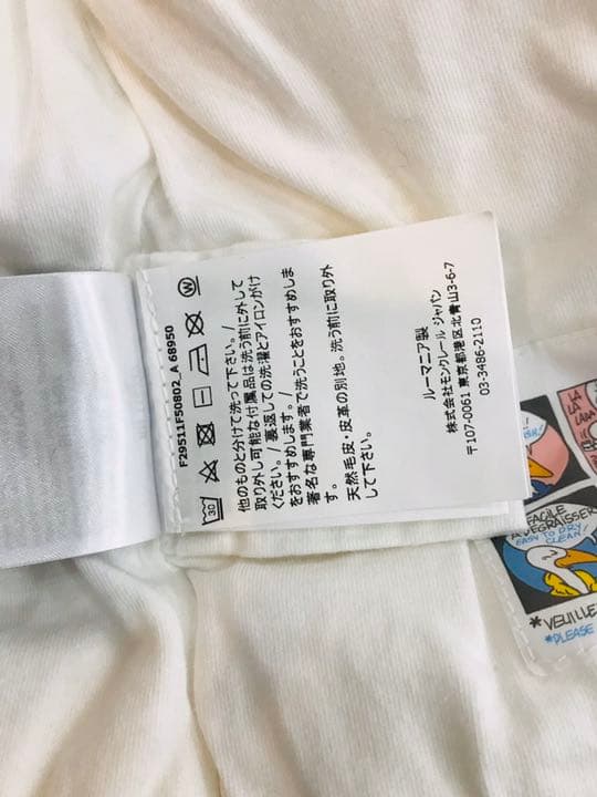 専用　モンクレール　20年　キッズ　セットアップ　アウター　ダウン　90cm